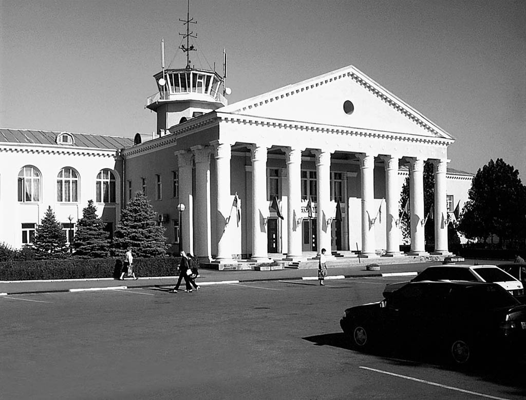 Аерофлотське